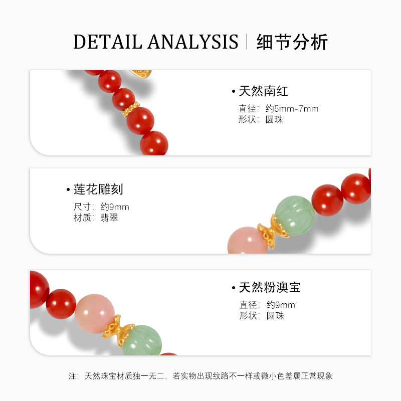 现货天然满肉南红项链女款S925银镀18K金翡翠圆珠毛衣链源头工厂