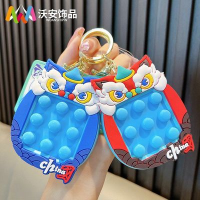 解压礼物捏豆豆创意国潮玩具迷宫