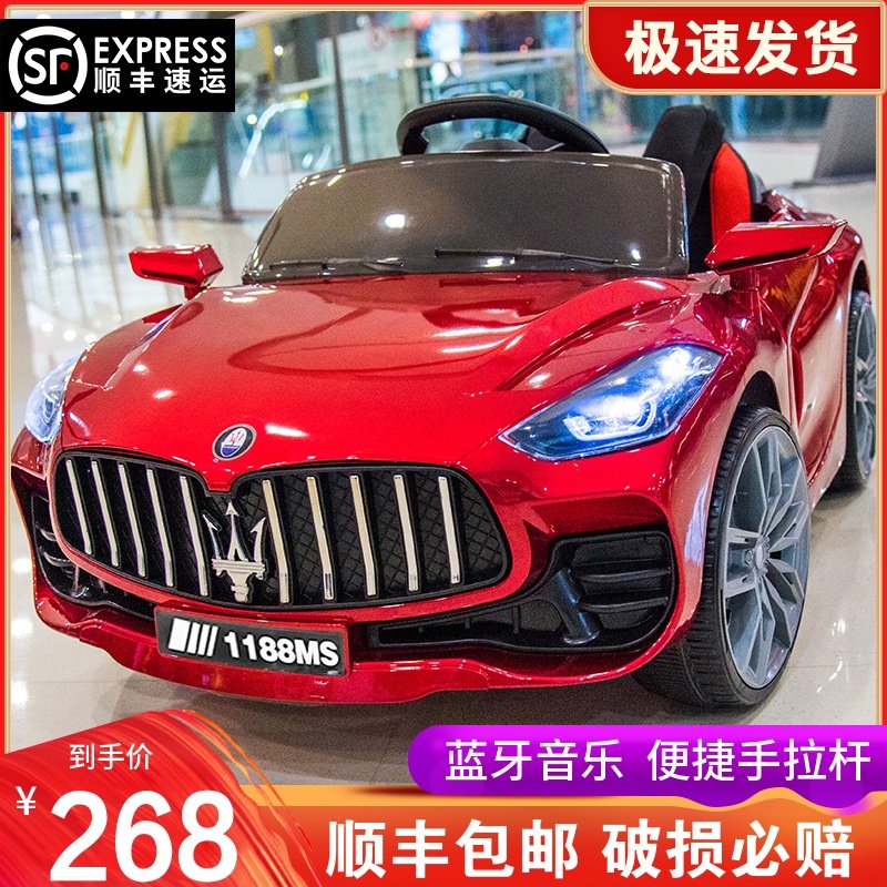 婴儿童电动车四轮遥控汽车男女宝宝玩具车可坐人小孩四驱充电童车