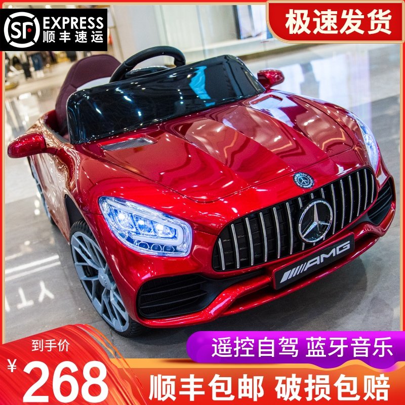 婴幼儿童电动车四轮带遥控汽车宝宝玩具车可坐人男女小孩四驱童车