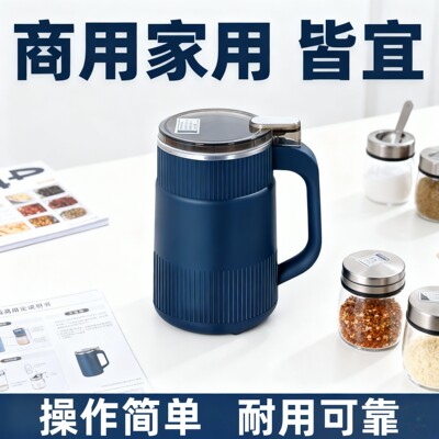 日本2026新款研磨机家用超细电动磨粉机干湿两用粉碎机商用高端