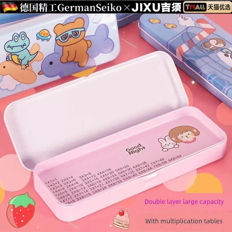 德国马口铁皮文具盒铁盒大容量铅笔盒女孩款男孩铁质老式三多层！图片