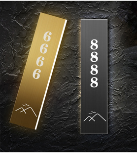 酒店发光门牌定制不锈钢号码牌智能带门铃房间定制发光门牌酒店包间包厢KTV电子号码门牌LED灯光高端酒店定制