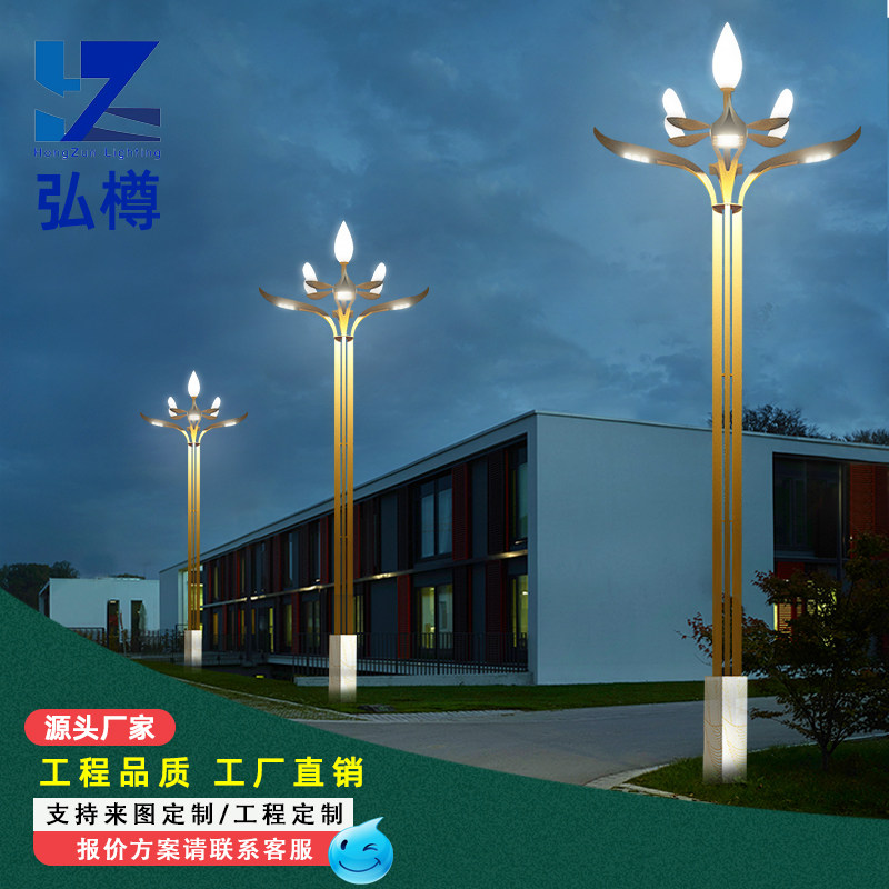 led玉兰中华灯 广场公园景观路灯高杆灯市政 工程道路照明路灯杆