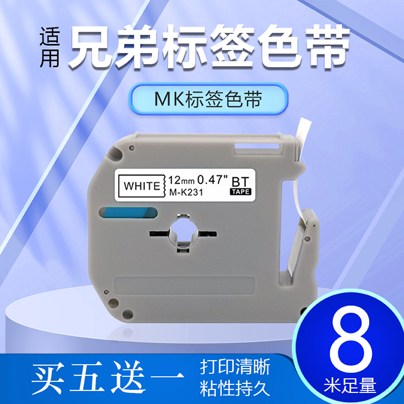 防水防油耐高温旗舰品质