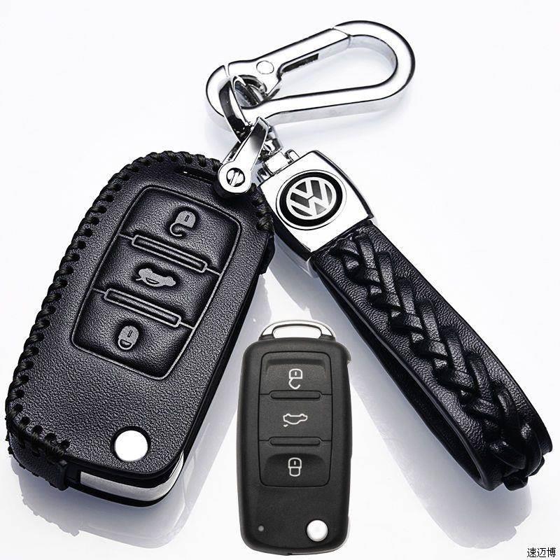 适用大众甲壳虫尚酷桑塔纳经典途观丝绸之路老捷达车真皮钥匙包套