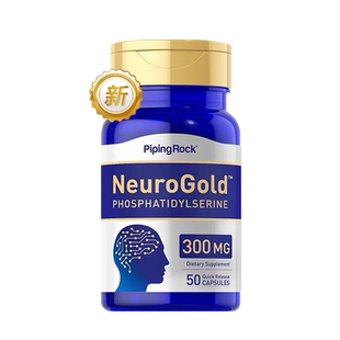 ps磷脂酰丝氨酸儿童青少年提高孩子专注力注意力不集中的药高含量