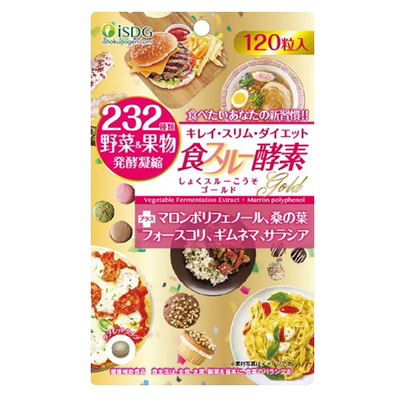 天猫isdg日本进口黄金酵素食物