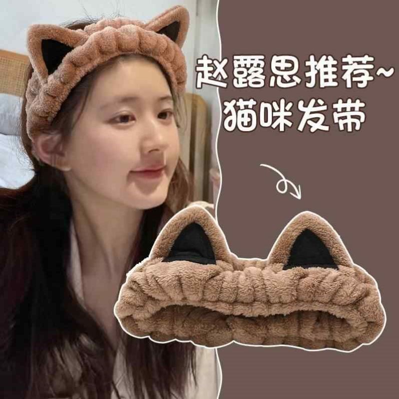 束发带女头饰洗脸韩国可爱网红发套洗漱敷面膜发箍防滑头套简约美