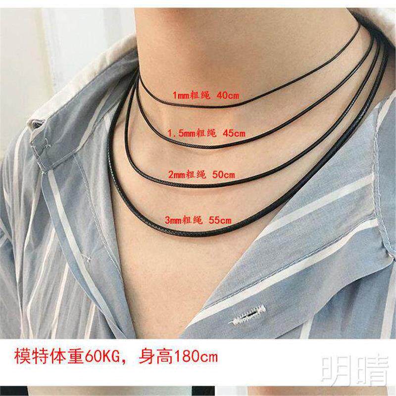 百搭锁骨绳钛钢项链绳红黑吊坠绳子蜡线皮绳编织绳挂绳玉佩男女款