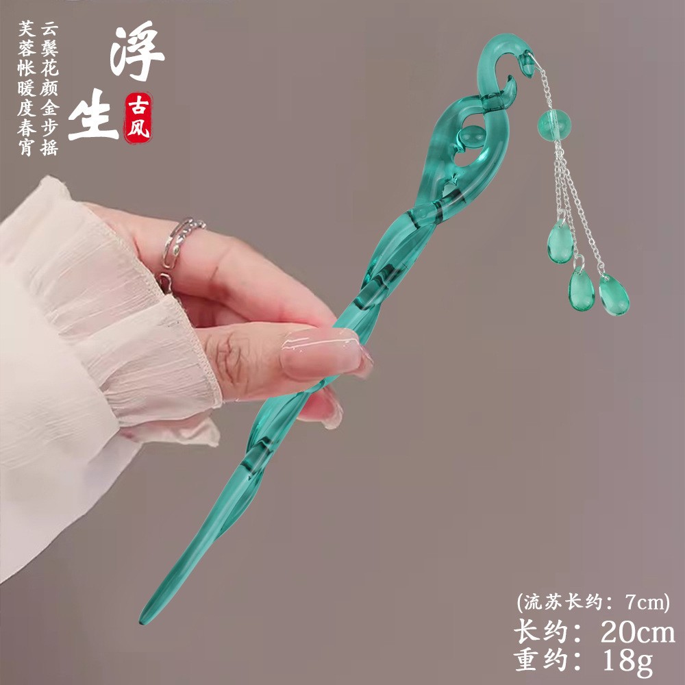 白蛇缘起同款发簪珠钗新中式流苏