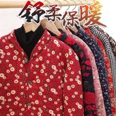 德国进口驼绒棉袄女中老年人加厚碎花棉衣新款 老太太棉袄棉衣服50