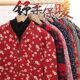 德国进口驼绒棉袄女中老年人加厚碎花棉衣新款 老太太棉袄棉衣服50