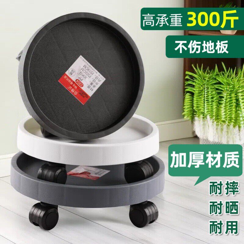 重物移动托盘水桶移动底座重物移动托架桶装水移动托盘承重万向轮