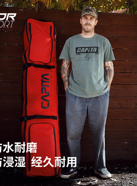 CAPiTA雪具单板包UNION单板滚轮雪具板包雪具收纳包雪板装备包