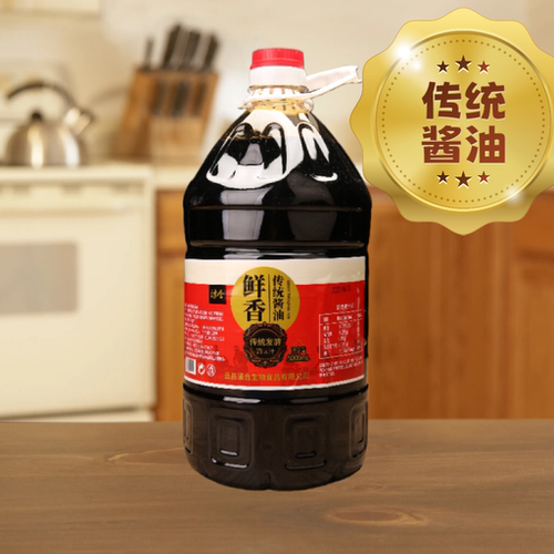 云南涌合酿造酱油老传统