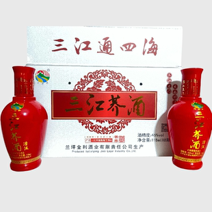 云南三江荞酒红色漂流瓶46度118ml荞酒纯粮正品怒江兰坪县兰郡醇