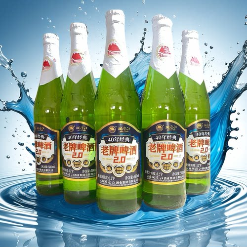 蓝标澜沧江老牌啤酒4.1度临沧