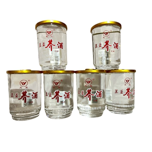 云南特产泸西兰益荞酒42度150ml*6杯纯粮正品清香型