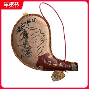 云南特产古道马帮文化酒酒精度42度500ml复古风