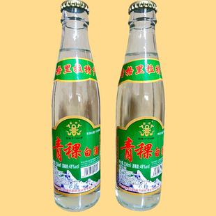 云南香格里拉特产藏极青稞酒48度250ml纯粮正品包邮