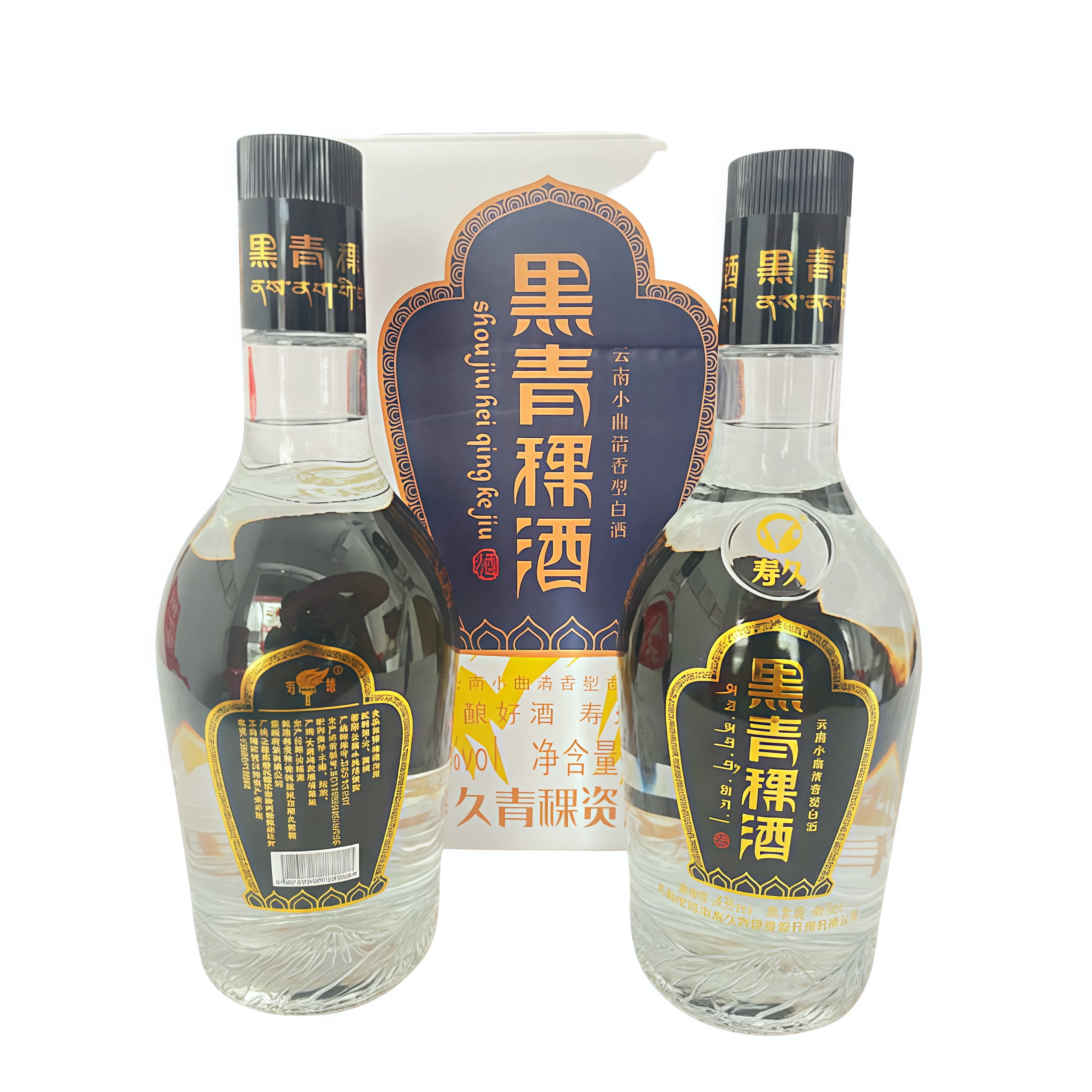 云南香格里拉寿久寿缘黑青稞酒43度480ml清香型白酒正品 包邮