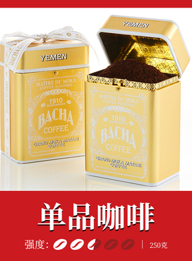 Bacha Coffee | 夿萐咖啡摩卡玛塔里研磨咖啡粉250g/盒新加坡进口