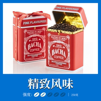 Bacha Coffee | 夿萐咖啡马罗奇西莫风味咖啡豆250g/盒 阿拉比卡