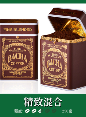 Bacha Coffee | 夿萐咖啡蒙巴萨之歌研磨咖啡粉礼盒250g/盒新加坡