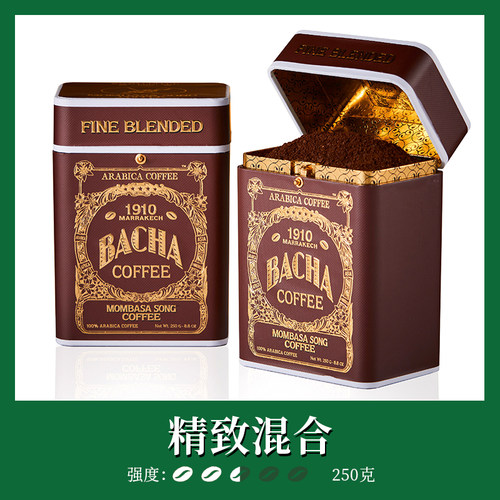 Bacha蒙巴萨之歌研磨咖啡粉礼盒