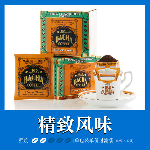 BACHA巴黎之恋风味挂耳咖啡