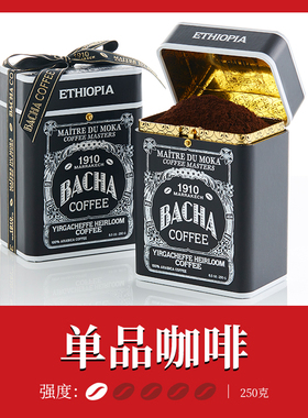 Bacha Coffee | 夿萐咖啡耶加雪菲原生种单品研磨粉咖啡礼盒250g