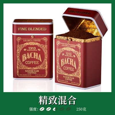 Bacha内罗毕雨研磨咖啡粉礼盒