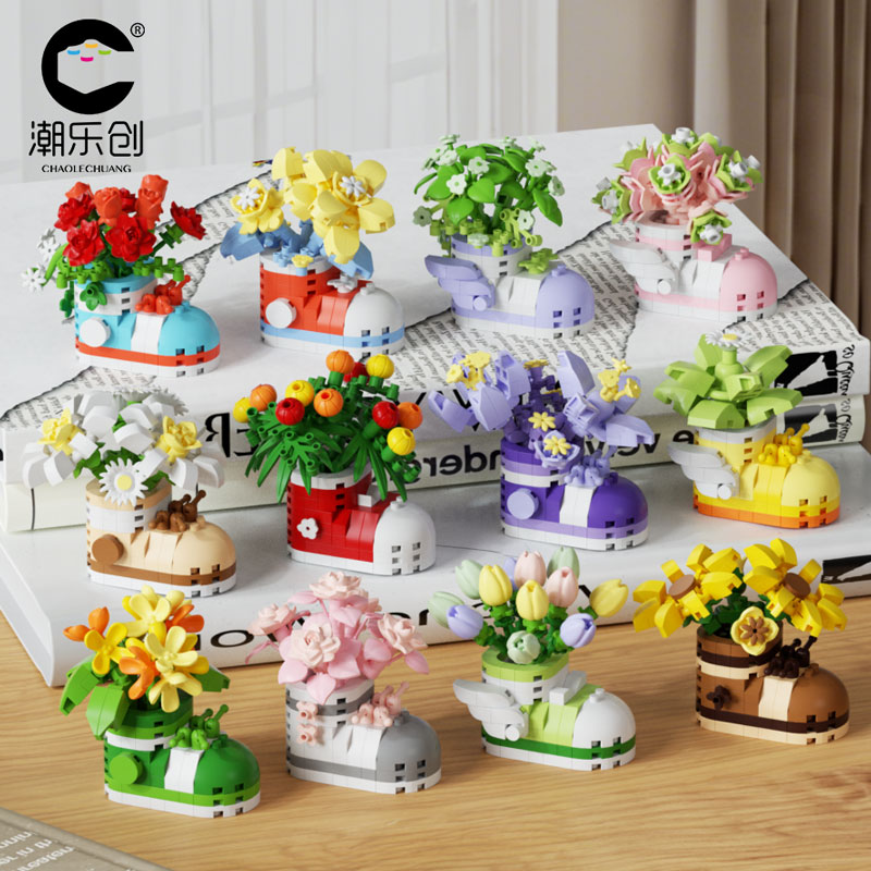 潮乐创永生花摆件拼装积木