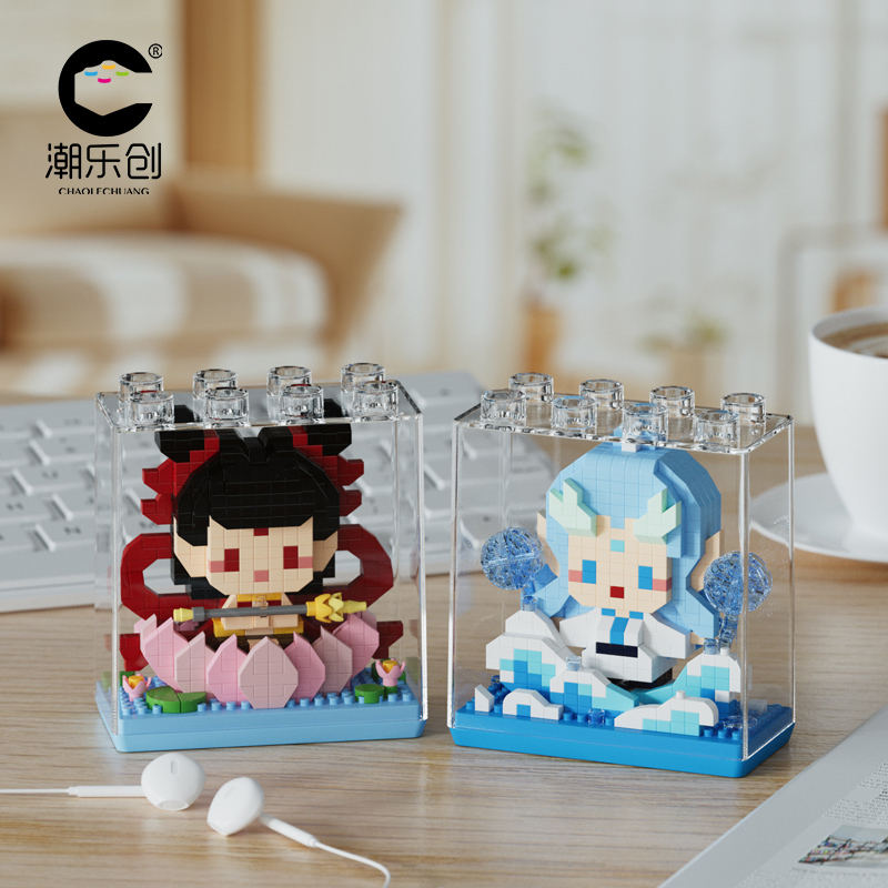 潮乐创哪咤积木哪吒敖丙周边公仔
