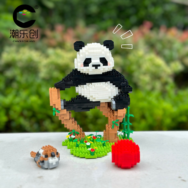 潮乐创熊猫花花萌兰系列积木