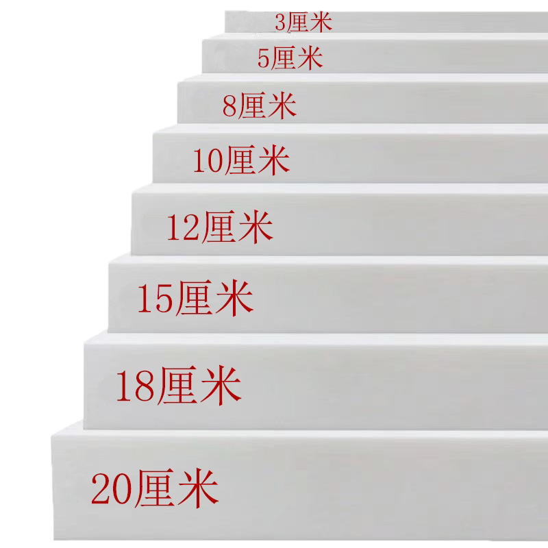 高密度海绵沙发垫子花蔓间