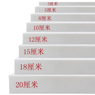 加厚加硬超高密度沙发海绵垫更换海绵块定制小尺寸铺地专用成品
