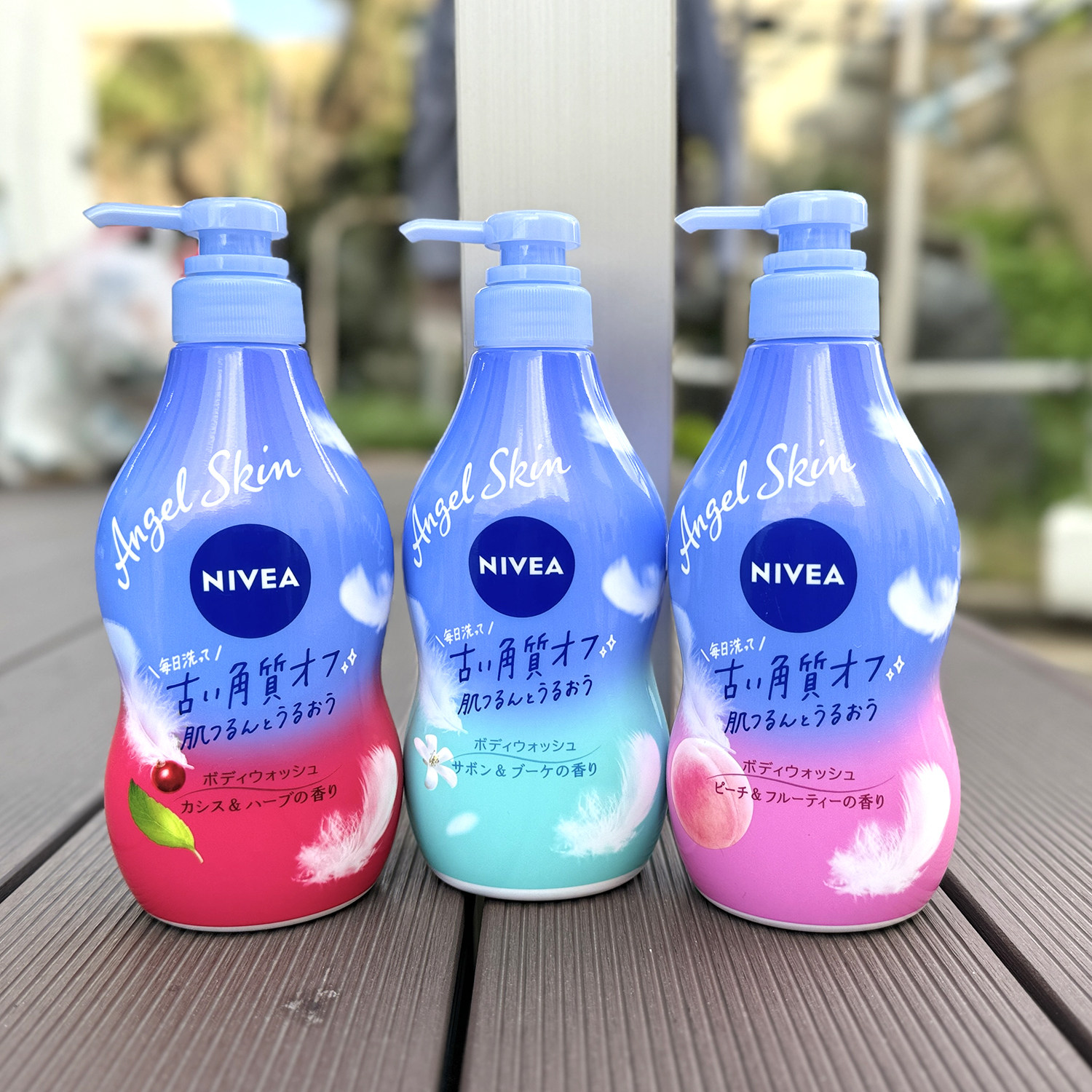 日本nivea妮维雅花王沐浴露黑加仑蜜桃肥皂花香去角质保湿480ml