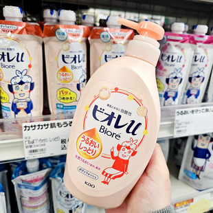 补充装 480ml 340ml 瓶装 现货日本本土Biore碧柔沐浴露多种味道
