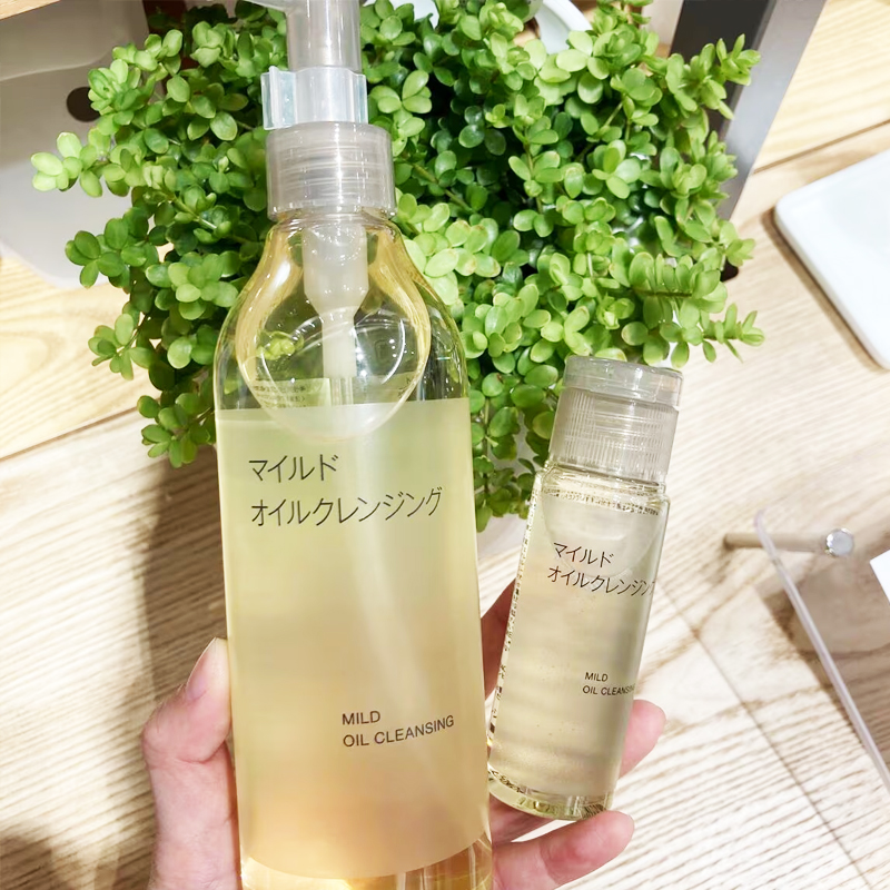 25年新版 日本本土直采无印良品专柜入muji温和卸妆油洁面 300ml