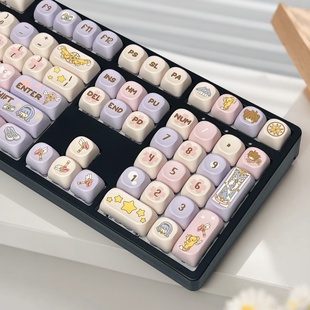 YG108键三模机械键盘无线蓝牙2.4G女生有线静音麻将音个性可爱RGB