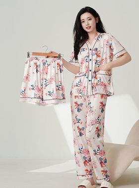 【繁花似锦三件套睡衣】夏季舒适+弹力家居服三套装82307