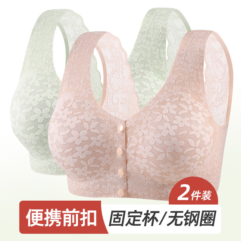 妈妈前扣内衣2026新款爆款夏季薄款中老年胸罩无钢圈舒适透气文胸