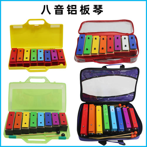 音砖奥尔夫节奏音符音准