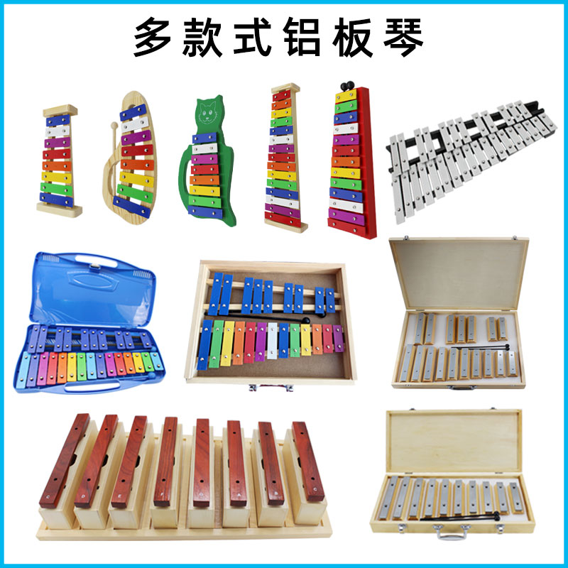 儿童乐器节奏音符音准