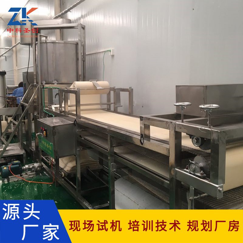 厂家直供豆腐皮机 全自动不锈钢豆腐皮机械 投资创业豆制品设备
