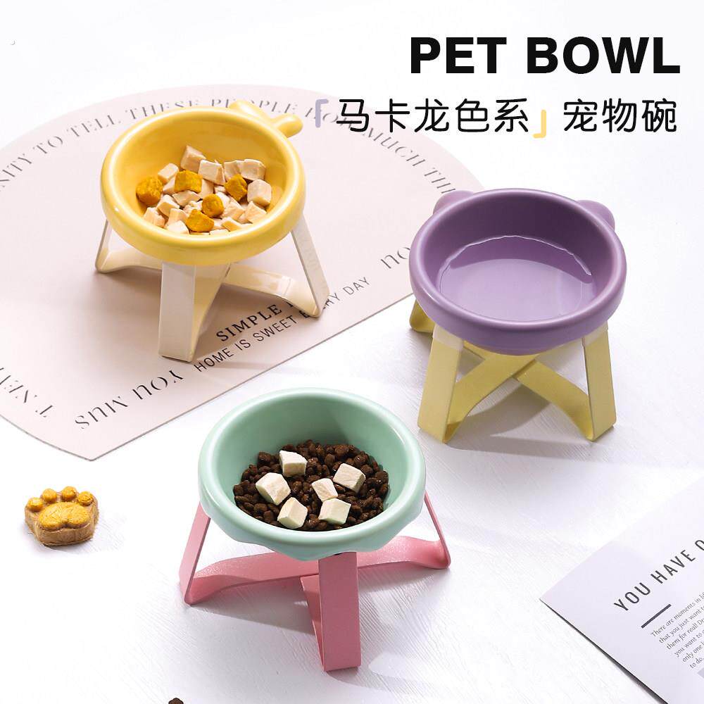 宠物碗高脚斜口猫碗狗碗架陶瓷幼犬猫咪罐头喝水碗食盆护颈防打翻