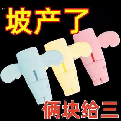 新款线头套小天使数据线保护套通用型可爱保护套柔软矽胶充电套头