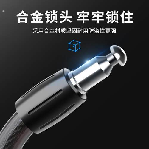 新型自行车锁防盗密码锁电动车摩托车山地公路车锁链条锁单车配件